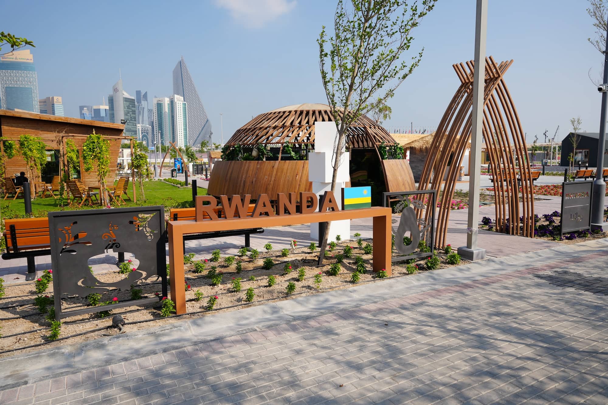 Rwanda at the Doha Expo